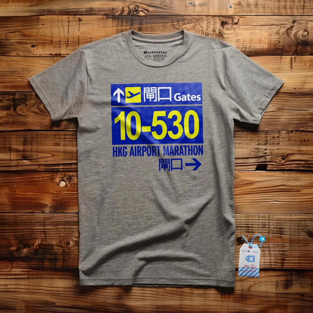 Hong Kong Airport Gates Marathon - T-shirt