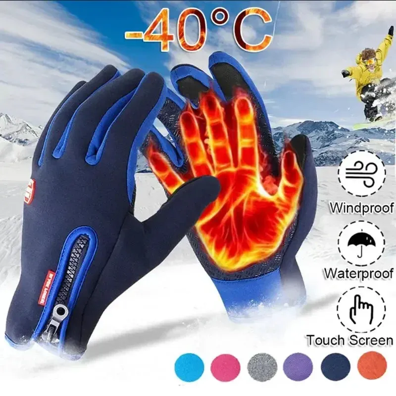 TOUCHSCREEN Windproof Gloves | Etip Texting Gloves